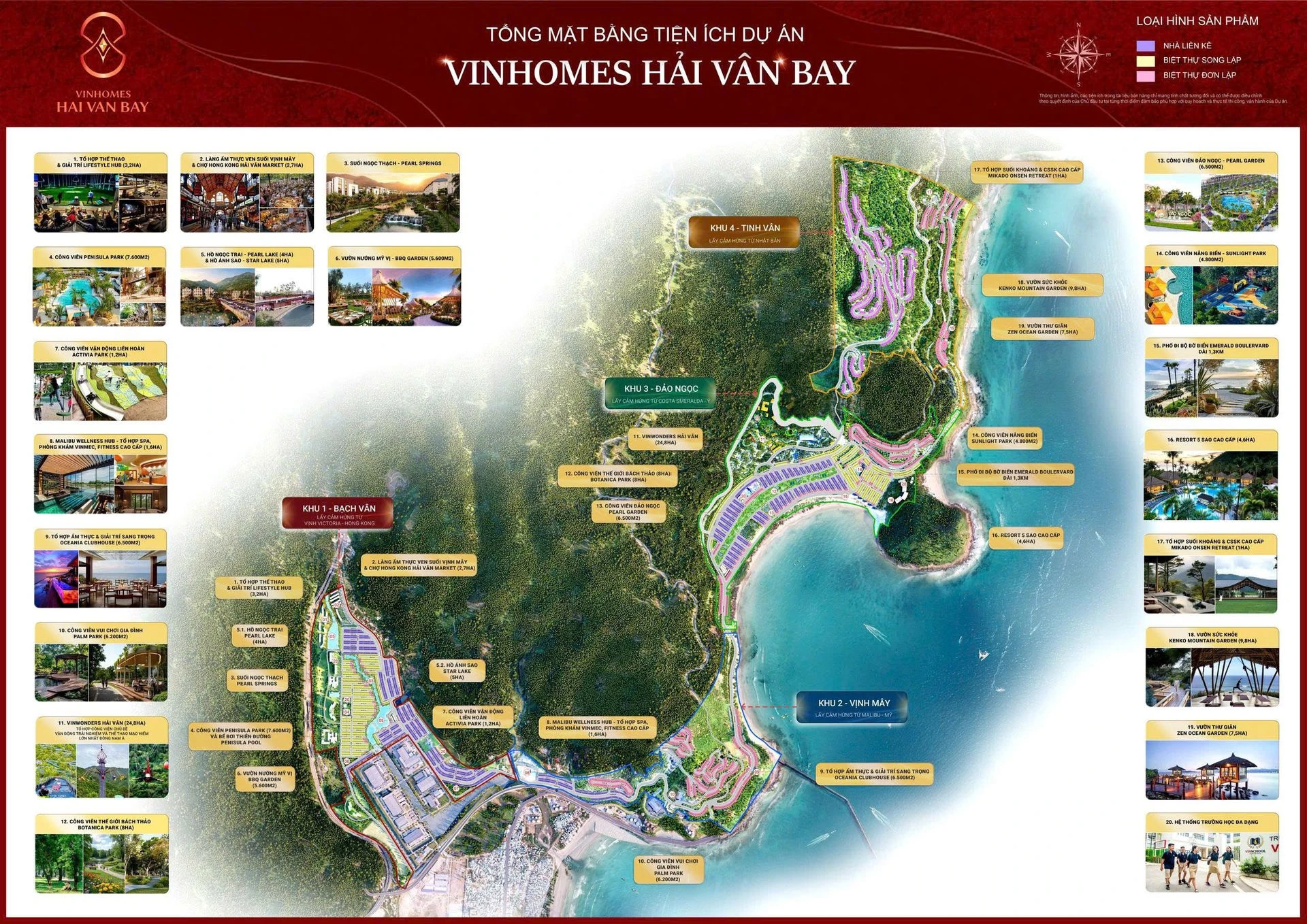 Tổng mặt bằng tiện ích Vinhomes Hải Vân Bay có khu Bạch Vân và các phân khu liên kết