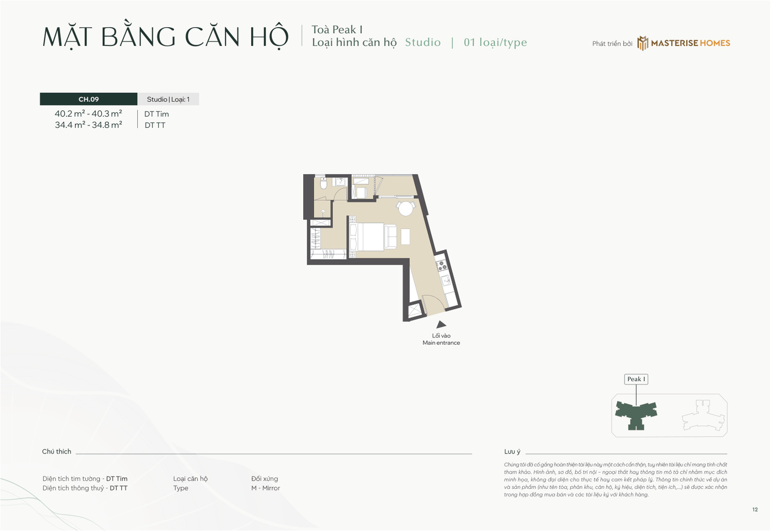Layout căn hộ Studio Type 1 dự án Lumière Essence Peak Cổ loa tòa Peak 1
