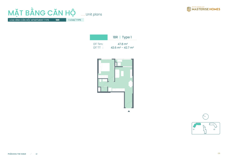 1BR | Type 1: Diện tích tim tường 47.8 m², diện tích thông thủy 42.7 m².