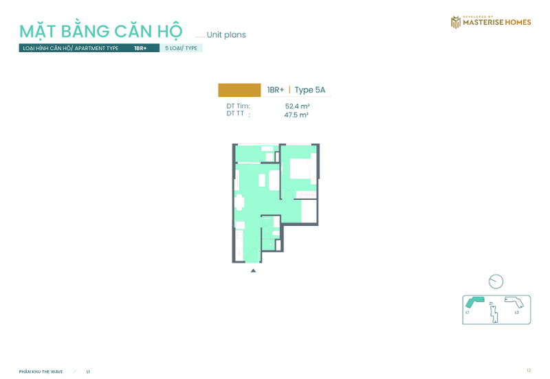 1BR+ | Type 5A: Diện tích tim tường 52.4 m², diện tích thông thủy 47.5 m².