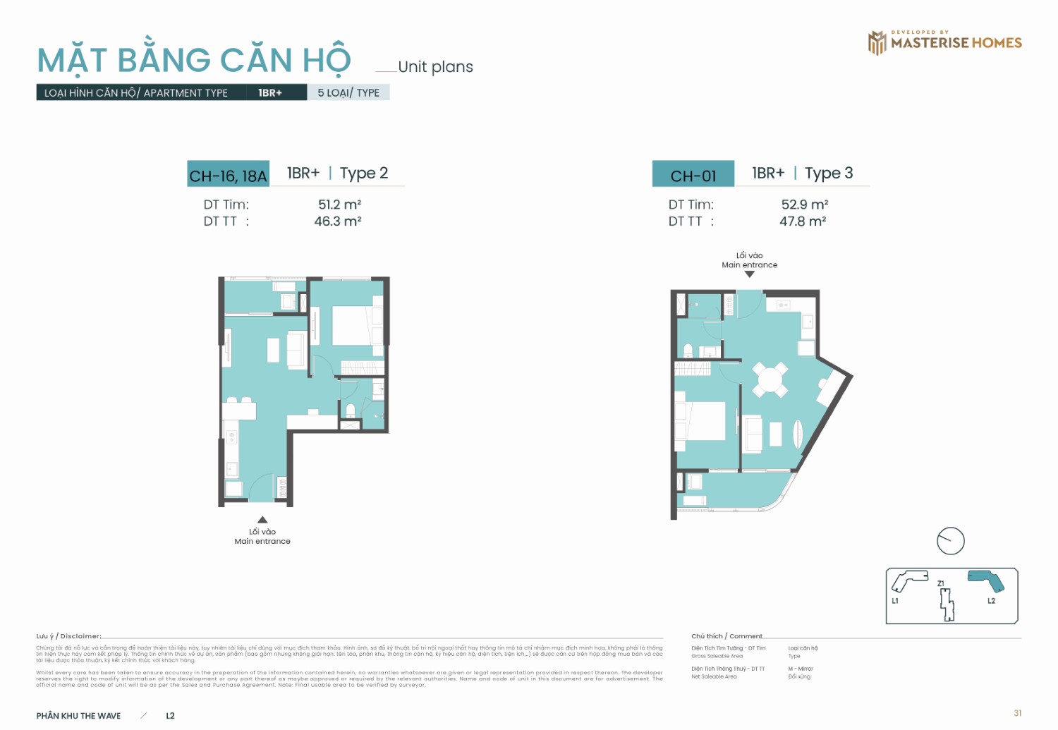 Layout 1BR+ | 1PN+ Type 2 dự án masteri grand coast: Diện tích tim tường 51.2 m², diện tích thông thủy 46.3 m².