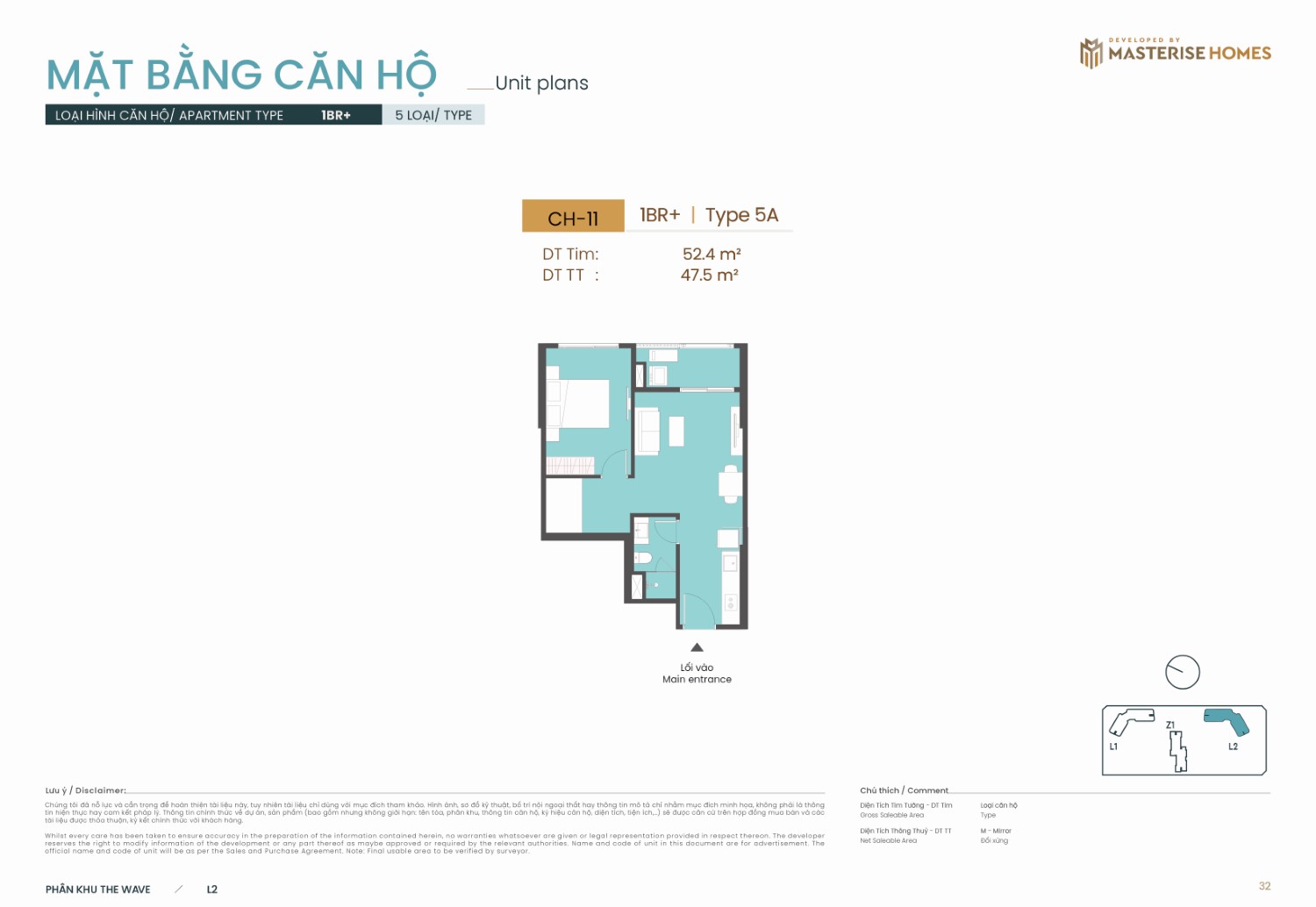 Layout 1BR+ | Type 5A Masteri Grand Coast : Diện tích tim tường 52.4 m², diện tích thông thủy 47.5 m².