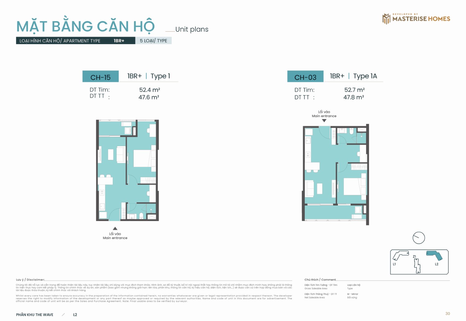 Layout 1BR+ | Type 1, 1A dự án Masteri Grand Coast phân khu the wave: Diện tích tim tường 52.4 m², diện tích thông thủy 47.6 m².