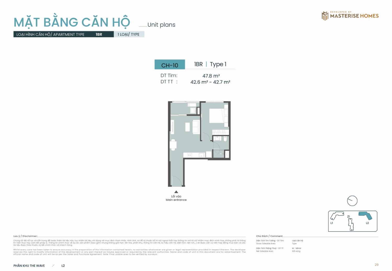 1BR  Toà L2 Masteri Grand Coast | Type 1: Diện tích tim tường 47.8 m², diện tích thông thủy 42.7 m².