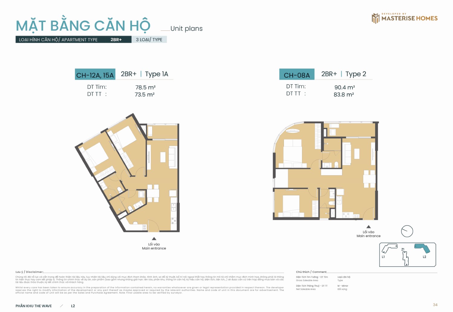 layout 2PN+ 2BR+ | Type 1A dự án Masteri Grand Coast phân khu the wave: Diện tích tim tường 78.5 m², diện tích thông thủy 73.5 m².