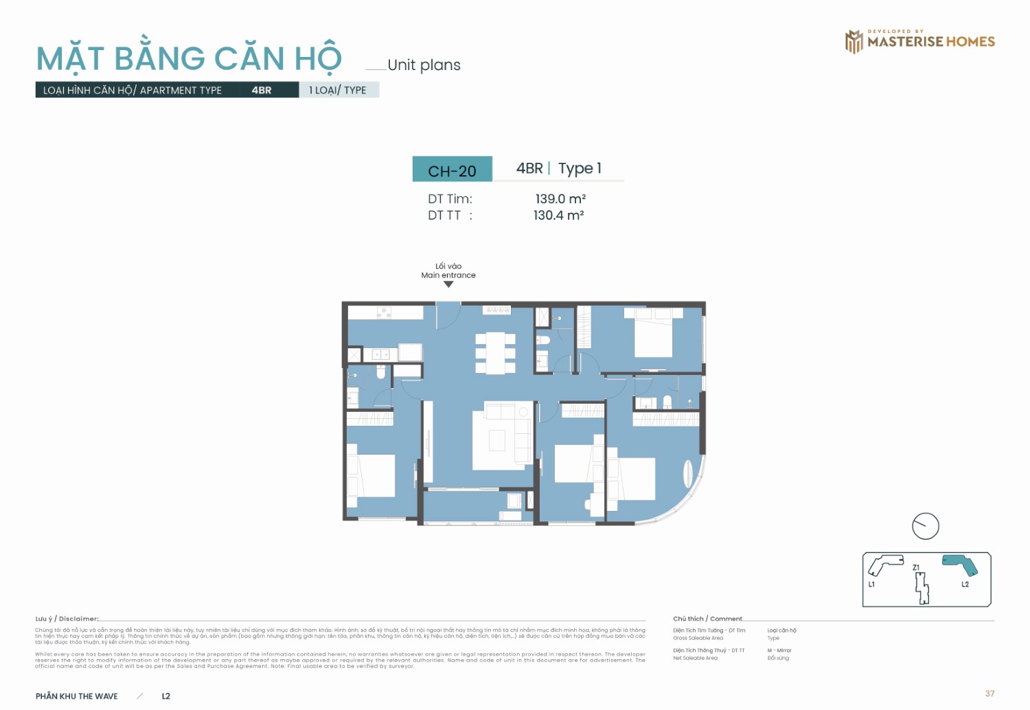 layout 4BR | Type 1 dự án Masteri grand coast toà L2: Diện tích tim tường 139.0 m², diện tích thông thủy 130.4 m².