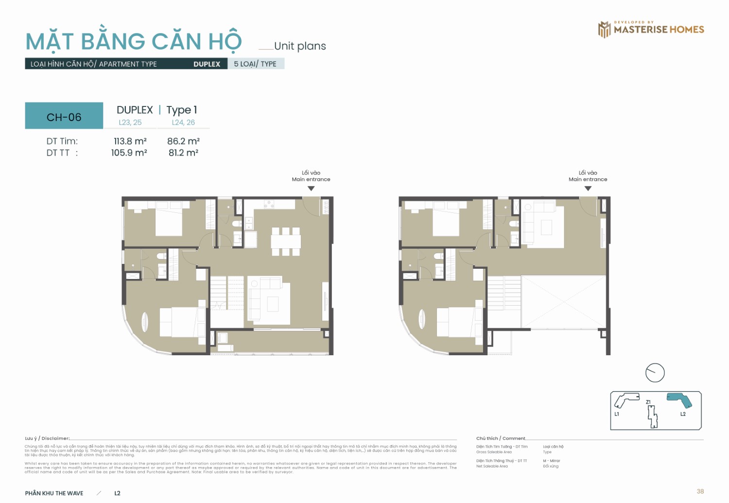 Layout Duplex | Type 1 toà L2 dự án masteri grand coast: Diện tích tim tường từ 86.2 m² - 113.8 m², diện tích thông thủy từ 81.2 m² - 105.9 m².
