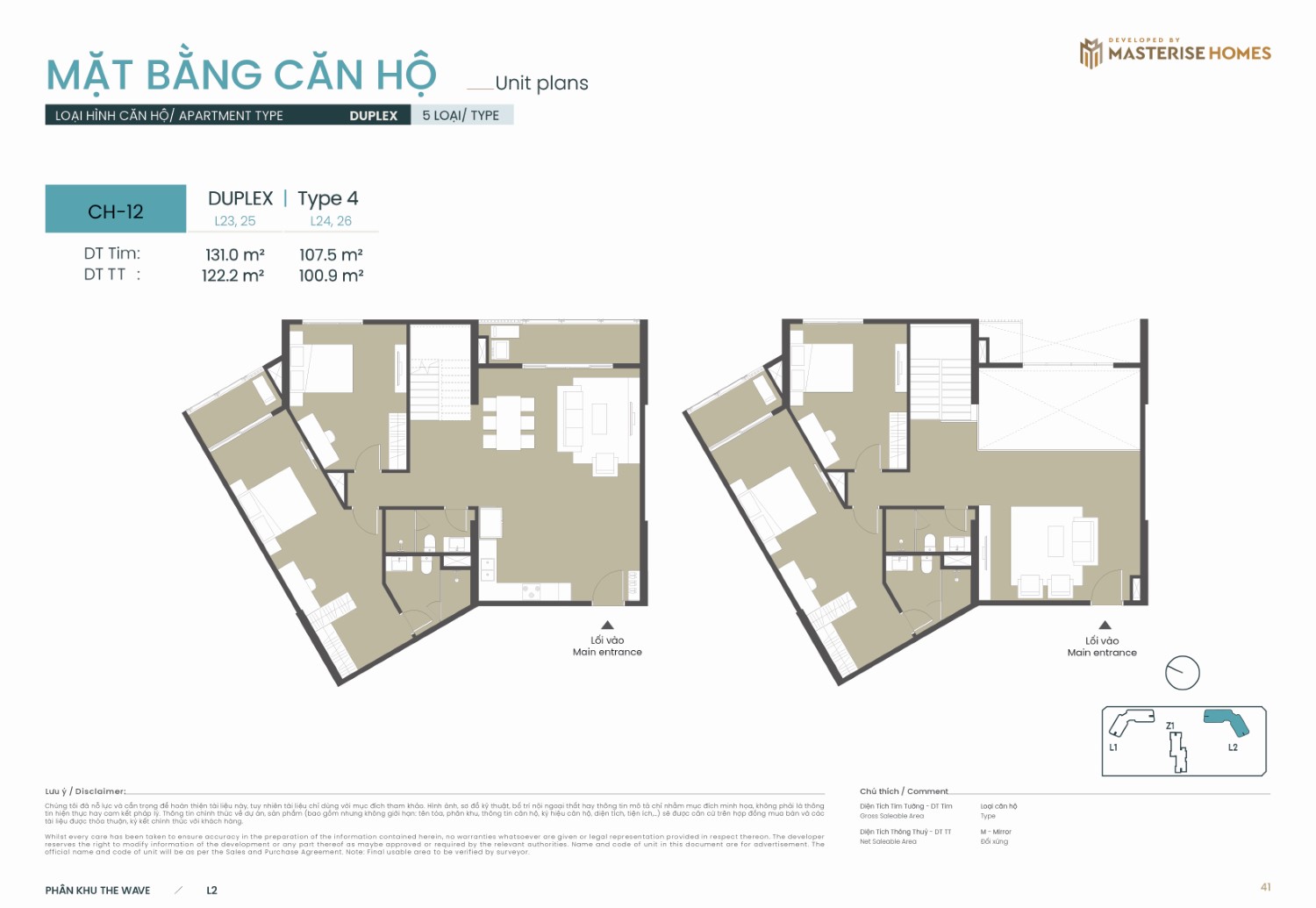 Layout Duplex | Type 4: toà L2 dự án Masteri Grand Coast, Diện tích tim tường từ 107.5 m² - 131.0 m², diện tích thông thủy từ 100.9 m² - 122.2 m².